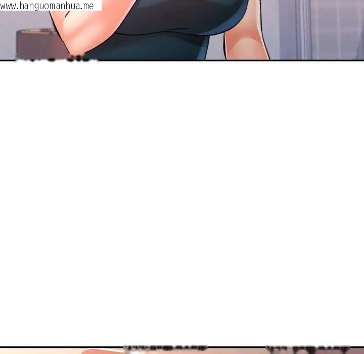 韩国漫画可以爱你吗/似曾相识的她韩漫_可以爱你吗/似曾相识的她-第95话在线免费阅读-韩国漫画-第6张图片