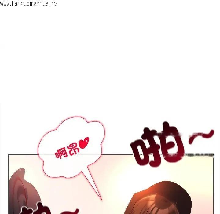 韩国漫画小姐由我来守护韩漫_小姐由我来守护-第12话在线免费阅读-韩国漫画-第32张图片