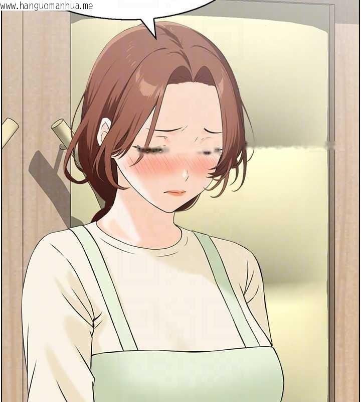 韩国漫画情欲宝鉴韩漫_情欲宝鉴-第24话-是我儿子干的吗?在线免费阅读-韩国漫画-第108张图片