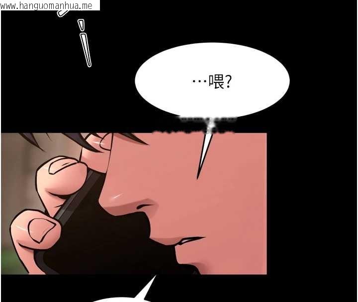 韩国漫画狱火重生韩漫_狱火重生-第59话-我就是要动你的女人在线免费阅读-韩国漫画-第94张图片