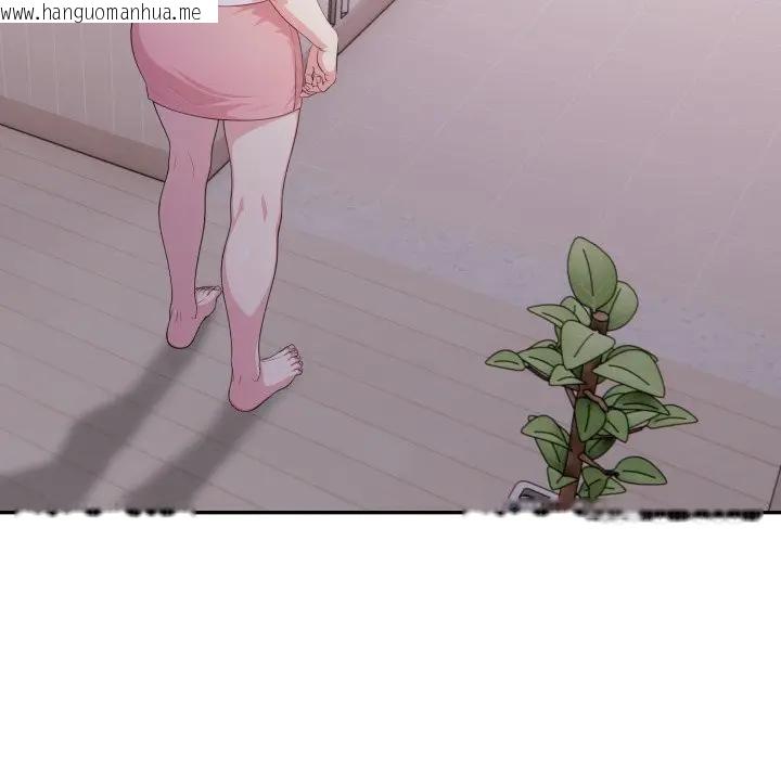 韩国漫画不顾一切爱上你韩漫_不顾一切爱上你-第16话在线免费阅读-韩国漫画-第19张图片