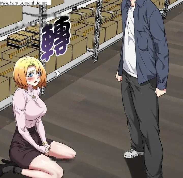 韩国漫画启动复仇系统/超真实征服游戏韩漫_启动复仇系统/超真实征服游戏-第13话在线免费阅读-韩国漫画-第119张图片