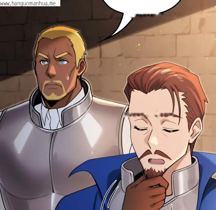 韩国漫画迷雾深处的诱惑/XX地下城韩漫_迷雾深处的诱惑/XX地下城-第14话在线免费阅读-韩国漫画-第40张图片