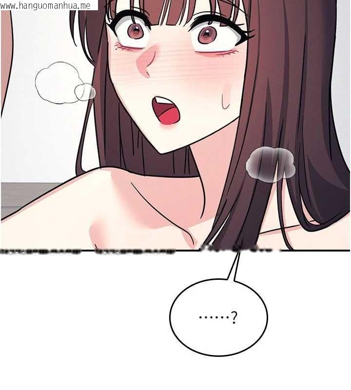 韩国漫画羞耻课堂韩漫_羞耻课堂-第29话-被混混污辱的老师在线免费阅读-韩国漫画-第33张图片