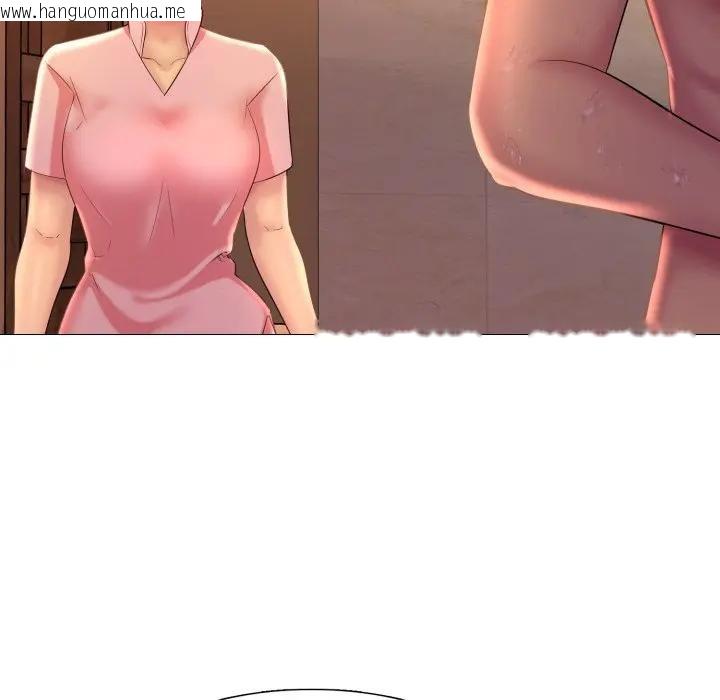 韩国漫画难解的三角关系韩漫_难解的三角关系-第10话在线免费阅读-韩国漫画-第84张图片