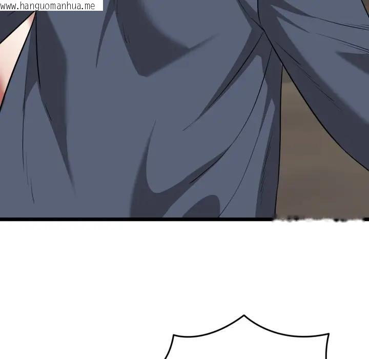 韩国漫画启动复仇系统/超真实征服游戏韩漫_启动复仇系统/超真实征服游戏-第13话在线免费阅读-韩国漫画-第33张图片