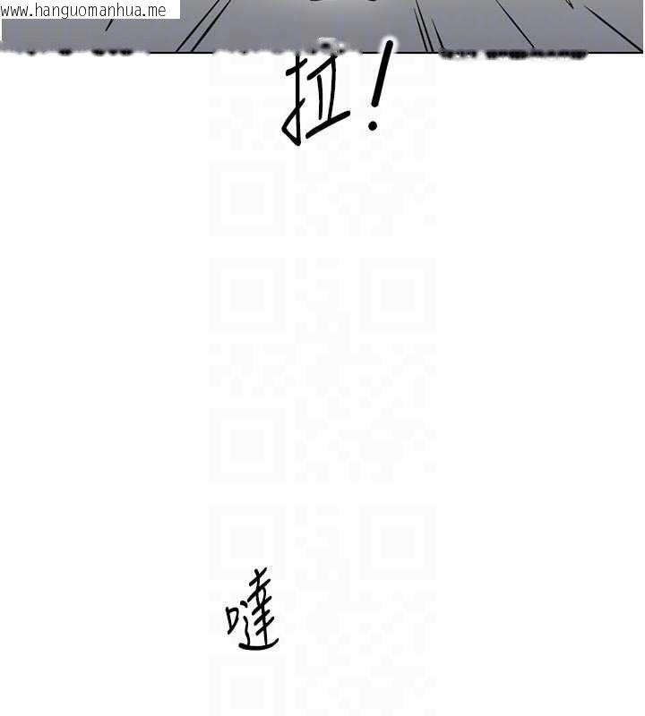 韩国漫画鲁蛇社畜的金手指韩漫_鲁蛇社畜的金手指-第63话-找回性福的方法在线免费阅读-韩国漫画-第69张图片