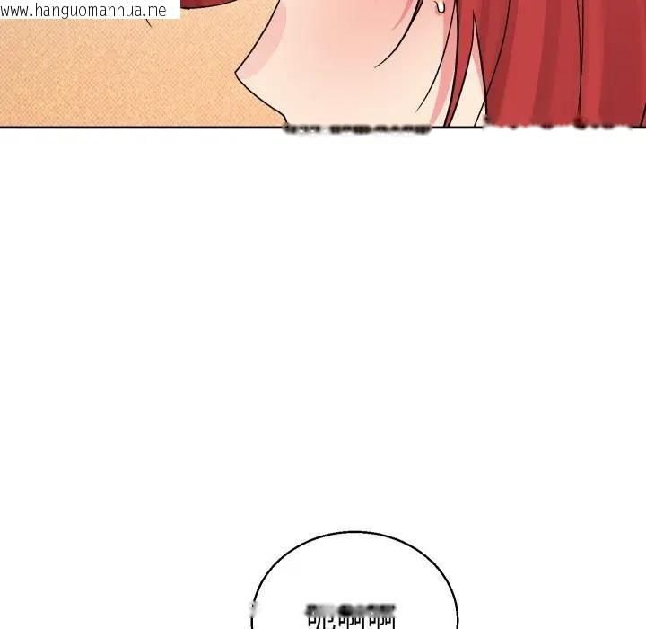 韩国漫画分身使我无限变强韩漫_分身使我无限变强-第35话在线免费阅读-韩国漫画-第142张图片