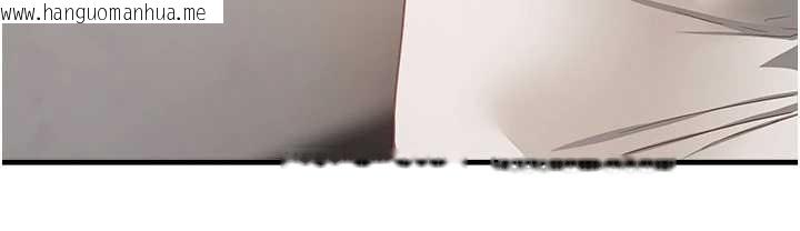 韩国漫画Beautiful-Days韩漫_Beautiful-Days-第73话-我绝对不干那种事…在线免费阅读-韩国漫画-第40张图片