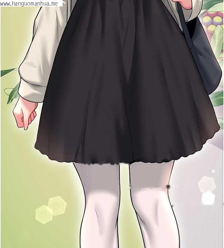 韩国漫画飞机杯女神连线中韩漫_飞机杯女神连线中-第54话-感情升温的火热周末在线免费阅读-韩国漫画-第177张图片