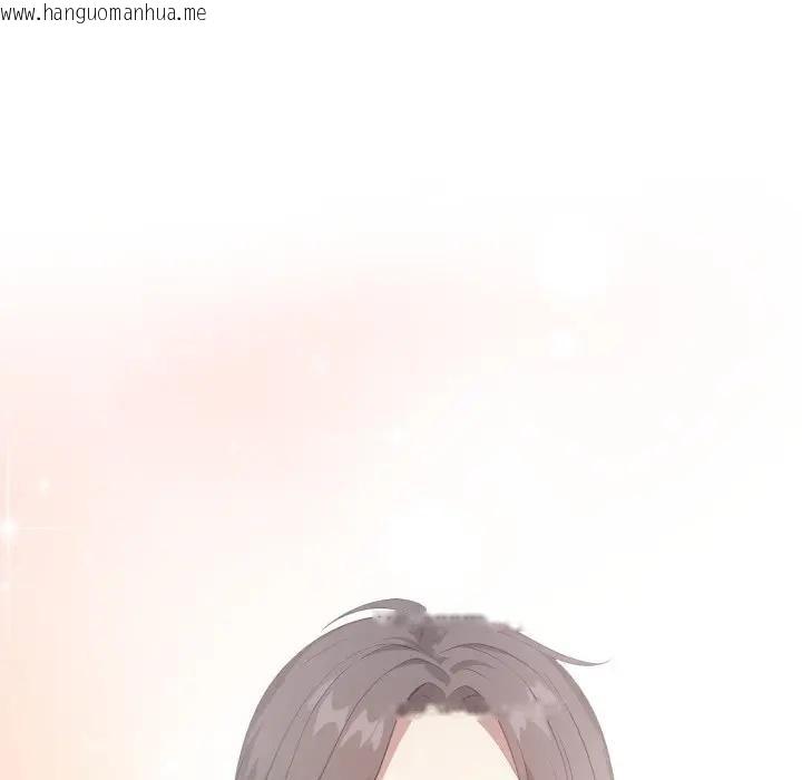 韩国漫画不顾一切爱上你韩漫_不顾一切爱上你-第16话在线免费阅读-韩国漫画-第34张图片