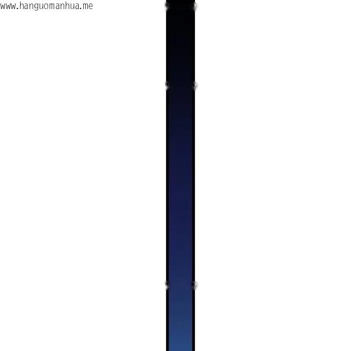 韩国漫画她们的夜晚属于我/与人妻有个秘密韩漫_她们的夜晚属于我/与人妻有个秘密-第33话在线免费阅读-韩国漫画-第20张图片