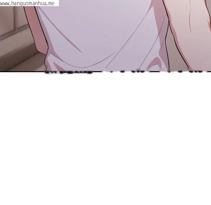 韩国漫画不顾一切爱上你韩漫_不顾一切爱上你-第16话在线免费阅读-韩国漫画-第29张图片