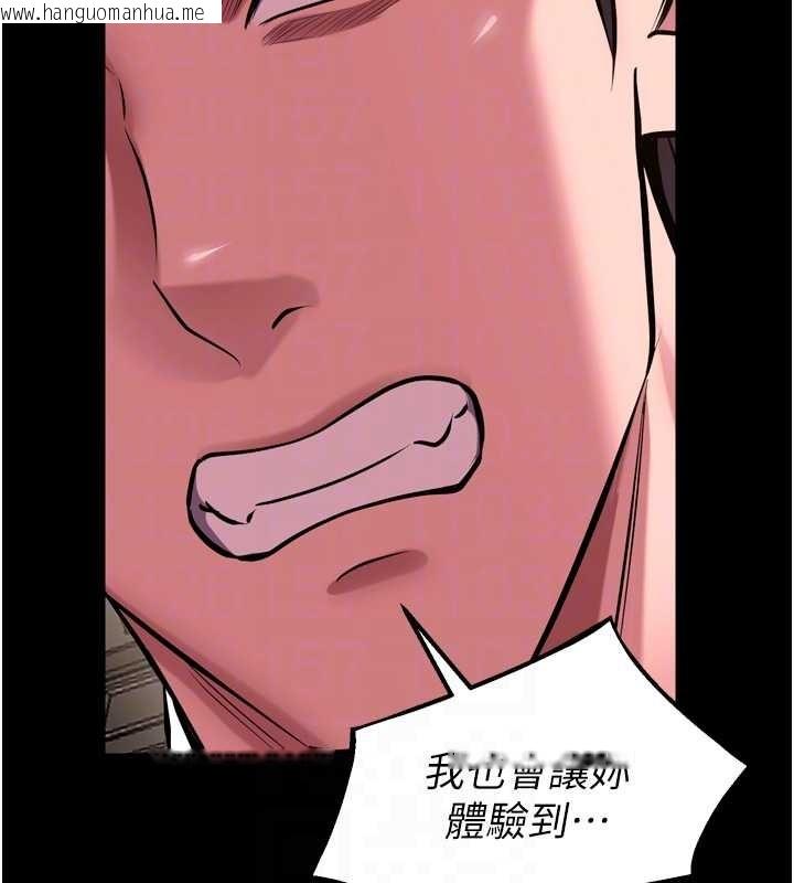 韩国漫画狱火重生韩漫_狱火重生-第59话-我就是要动你的女人在线免费阅读-韩国漫画-第89张图片