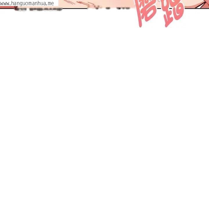 韩国漫画欲演越烈/捕捉美少女韩漫_欲演越烈/捕捉美少女-第32话在线免费阅读-韩国漫画-第35张图片