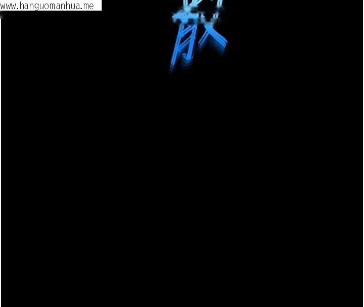 韩国漫画末日雕堡韩漫_末日雕堡-第70话-人类终结计划在线免费阅读-韩国漫画-第63张图片