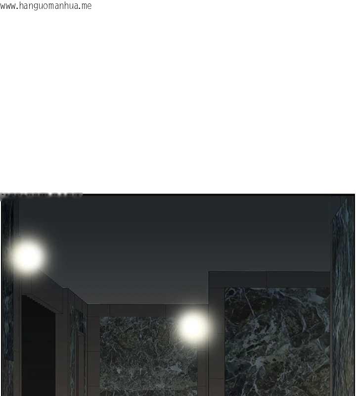 韩国漫画情欲宝鉴韩漫_情欲宝鉴-第24话-是我儿子干的吗?在线免费阅读-韩国漫画-第70张图片