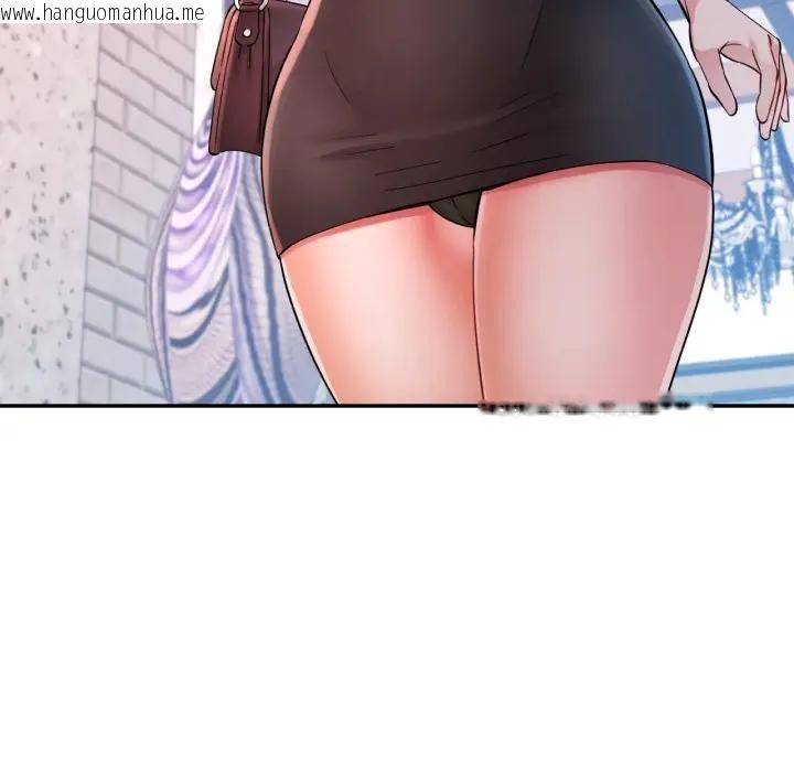 韩国漫画可以爱你吗/似曾相识的她韩漫_可以爱你吗/似曾相识的她-第95话在线免费阅读-韩国漫画-第54张图片