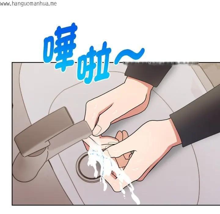 韩国漫画欲演越烈/捕捉美少女韩漫_欲演越烈/捕捉美少女-第32话在线免费阅读-韩国漫画-第5张图片