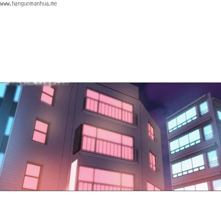 韩国漫画难解的三角关系韩漫_难解的三角关系-第10话在线免费阅读-韩国漫画-第13张图片