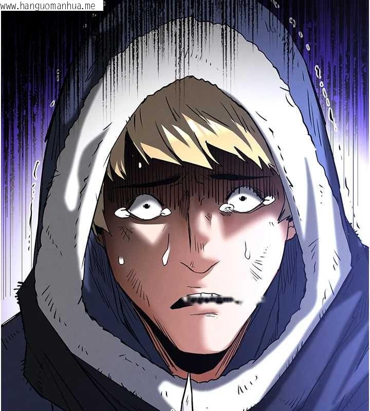 韩国漫画末日雕堡韩漫_末日雕堡-第70话-人类终结计划在线免费阅读-韩国漫画-第161张图片