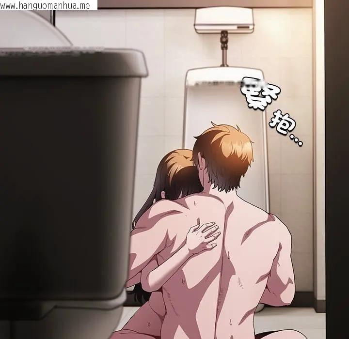 韩国漫画神圣陷阱/中了传教士的美人计韩漫_神圣陷阱/中了传教士的美人计-第36话在线免费阅读-韩国漫画-第86张图片