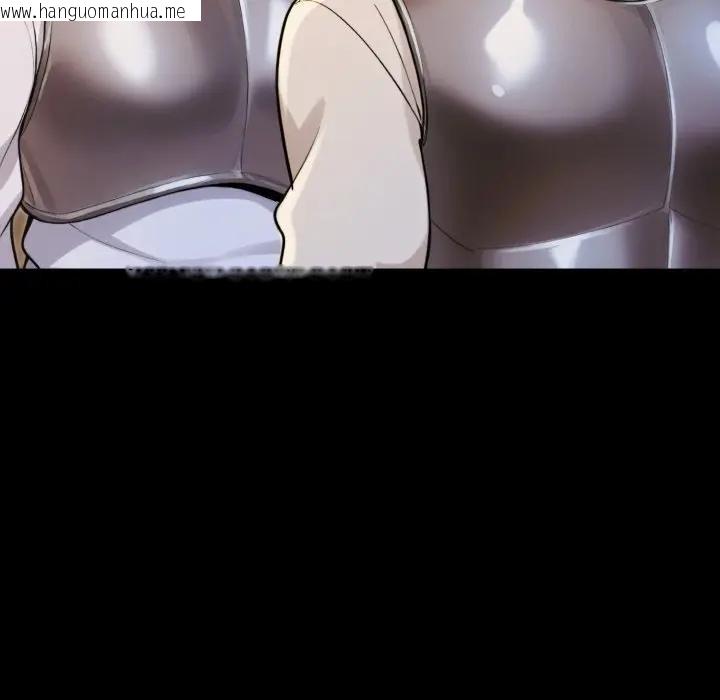 韩国漫画迷雾深处的诱惑/XX地下城韩漫_迷雾深处的诱惑/XX地下城-第14话在线免费阅读-韩国漫画-第50张图片