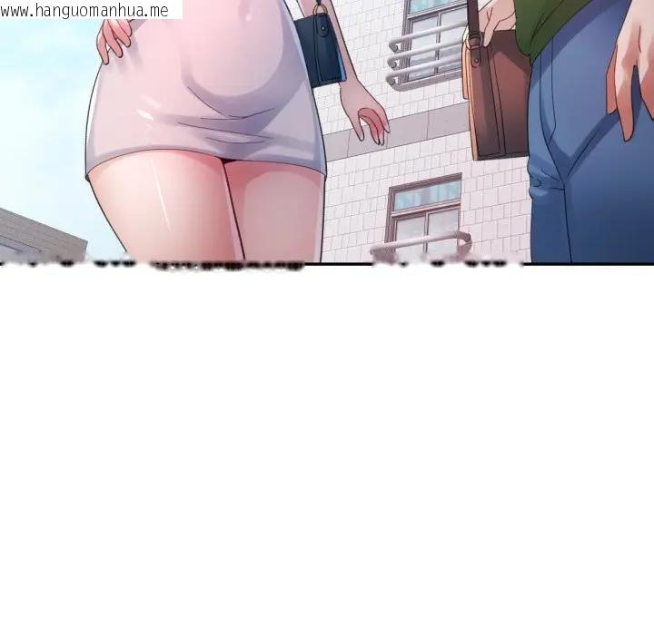 韩国漫画特别课程韩漫_特别课程-第6话在线免费阅读-韩国漫画-第102张图片