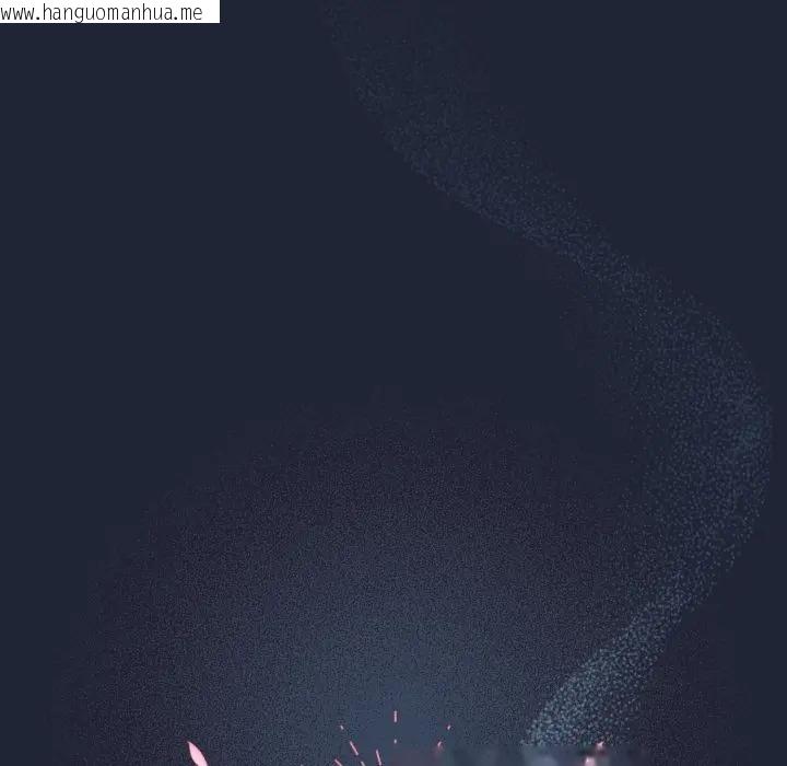 韩国漫画配角的生存任务韩漫_配角的生存任务-第56话在线免费阅读-韩国漫画-第58张图片