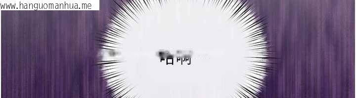 韩国漫画欲海交锋韩漫_欲海交锋-第84话-与旧识的重逢在线免费阅读-韩国漫画-第118张图片