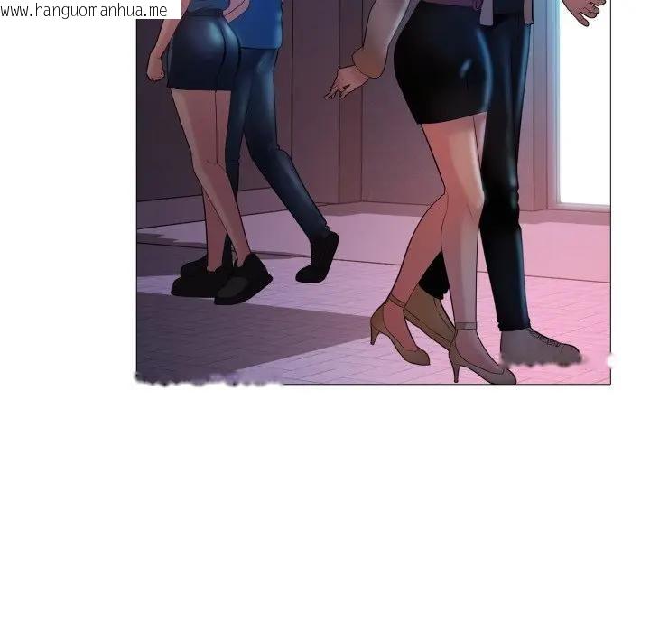 韩国漫画难解的三角关系韩漫_难解的三角关系-第10话在线免费阅读-韩国漫画-第17张图片