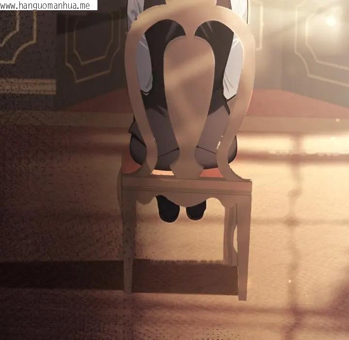 韩国漫画迷雾深处的诱惑/XX地下城韩漫_迷雾深处的诱惑/XX地下城-第14话在线免费阅读-韩国漫画-第141张图片