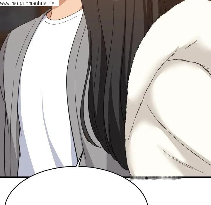 韩国漫画难缠姐妹偏要和我同居/家教住我家韩漫_难缠姐妹偏要和我同居/家教住我家-第86话在线免费阅读-韩国漫画-第121张图片