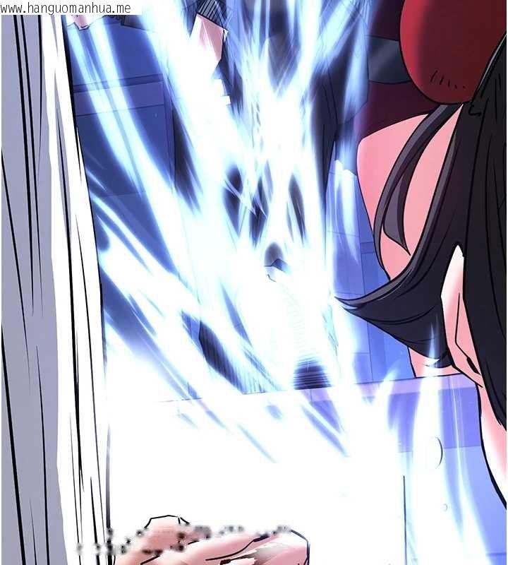 韩国漫画末日雕堡韩漫_末日雕堡-第70话-人类终结计划在线免费阅读-韩国漫画-第17张图片