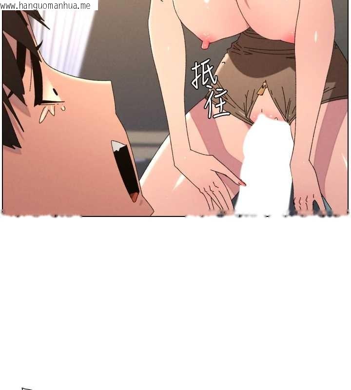 韩国漫画兄妹的秘密授课韩漫_兄妹的秘密授课-第100话-偿「精」债:-店长篇在线免费阅读-韩国漫画-第29张图片