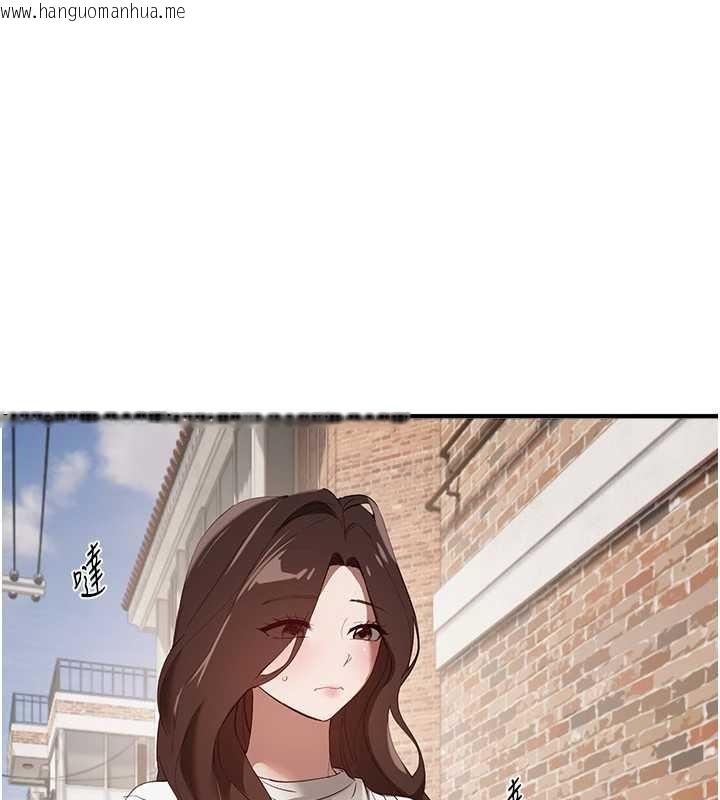 韩国漫画Beautiful-Days韩漫_Beautiful-Days-第73话-我绝对不干那种事…在线免费阅读-韩国漫画-第116张图片