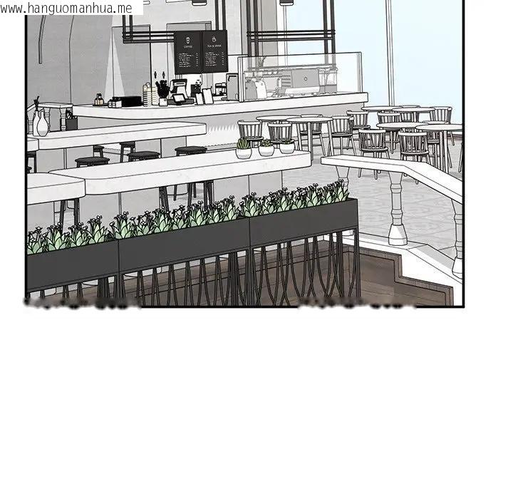 韩国漫画超导体觉醒/超导体大叔韩漫_超导体觉醒/超导体大叔-第30话在线免费阅读-韩国漫画-第100张图片