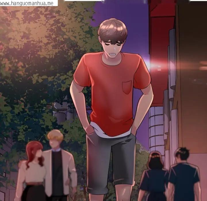 韩国漫画难解的三角关系韩漫_难解的三角关系-第10话在线免费阅读-韩国漫画-第19张图片