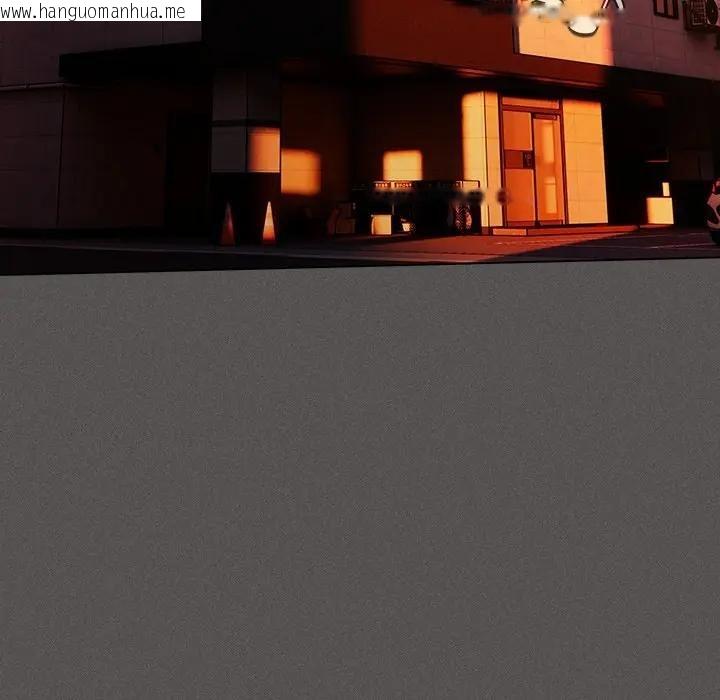 韩国漫画神圣陷阱/中了传教士的美人计韩漫_神圣陷阱/中了传教士的美人计-第36话在线免费阅读-韩国漫画-第95张图片