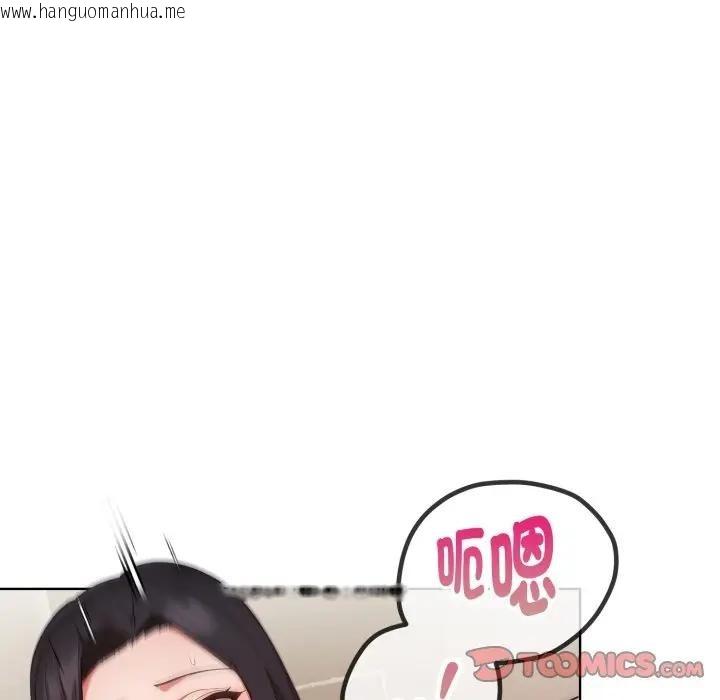 韩国漫画欲演越烈/捕捉美少女韩漫_欲演越烈/捕捉美少女-第32话在线免费阅读-韩国漫画-第57张图片