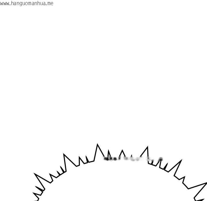 韩国漫画缺德邻居难相处韩漫_缺德邻居难相处-第75话在线免费阅读-韩国漫画-第163张图片