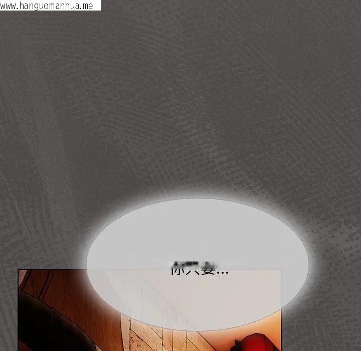 韩国漫画神圣陷阱/中了传教士的美人计韩漫_神圣陷阱/中了传教士的美人计-第36话在线免费阅读-韩国漫画-第176张图片