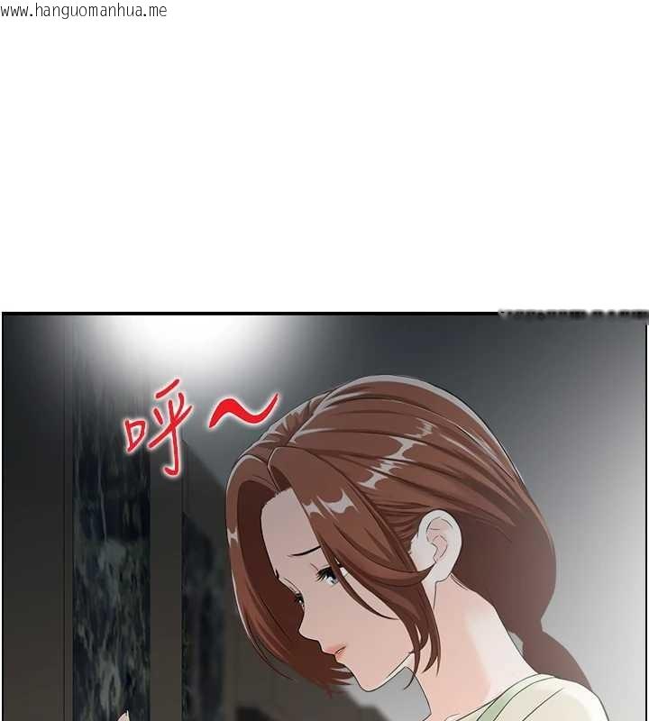 韩国漫画情欲宝鉴韩漫_情欲宝鉴-第24话-是我儿子干的吗?在线免费阅读-韩国漫画-第76张图片