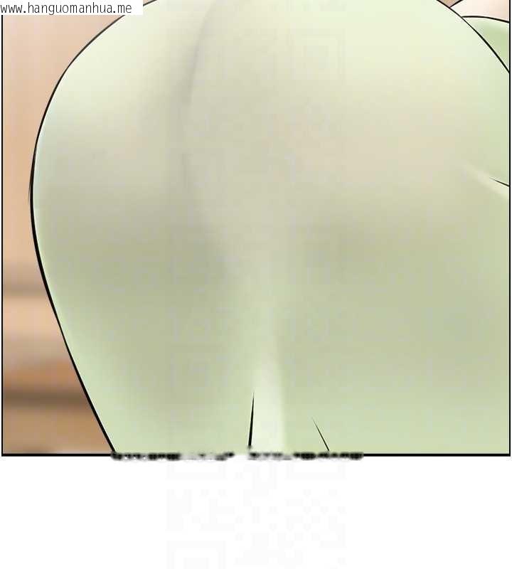 韩国漫画情欲宝鉴韩漫_情欲宝鉴-第24话-是我儿子干的吗?在线免费阅读-韩国漫画-第94张图片