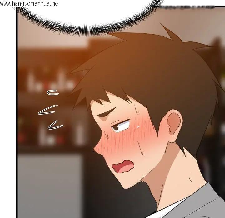 韩国漫画难缠姐妹偏要和我同居/家教住我家韩漫_难缠姐妹偏要和我同居/家教住我家-第86话在线免费阅读-韩国漫画-第22张图片