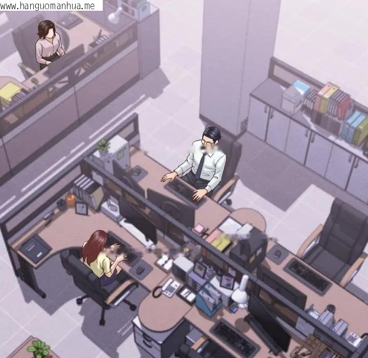 韩国漫画她们的夜晚属于我/与人妻有个秘密韩漫_她们的夜晚属于我/与人妻有个秘密-第33话在线免费阅读-韩国漫画-第23张图片