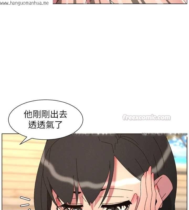 韩国漫画兄妹的秘密授课韩漫_兄妹的秘密授课-第100话-偿「精」债:-店长篇在线免费阅读-韩国漫画-第105张图片