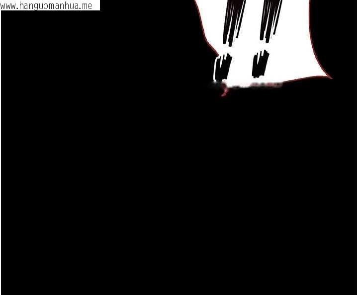 韩国漫画末日雕堡韩漫_末日雕堡-第70话-人类终结计划在线免费阅读-韩国漫画-第19张图片