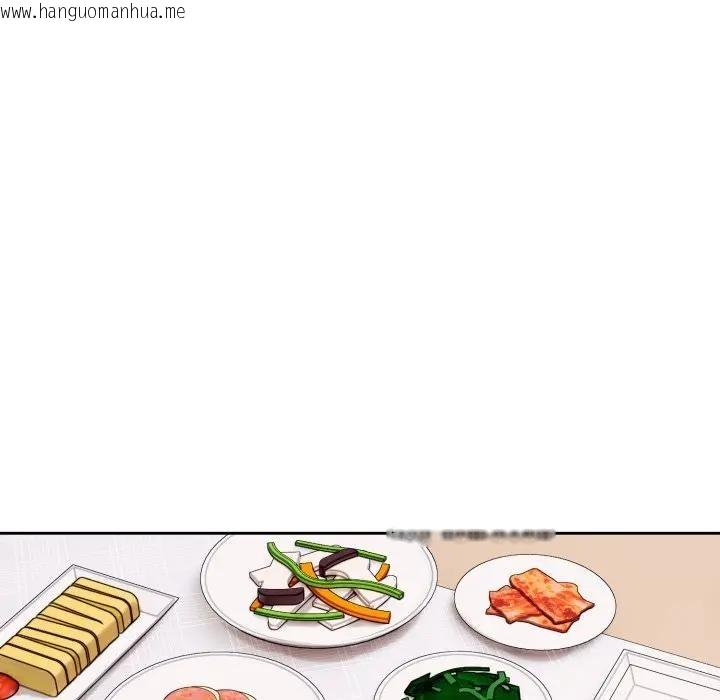 韩国漫画错位的星辰/今天也要加油韩漫_错位的星辰/今天也要加油-第37话在线免费阅读-韩国漫画-第76张图片