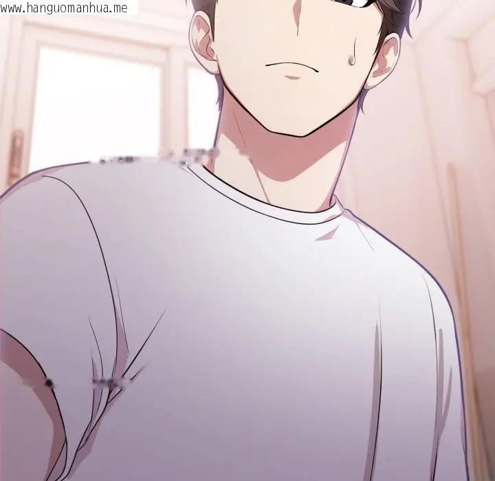 韩国漫画不顾一切爱上你韩漫_不顾一切爱上你-第16话在线免费阅读-韩国漫画-第8张图片